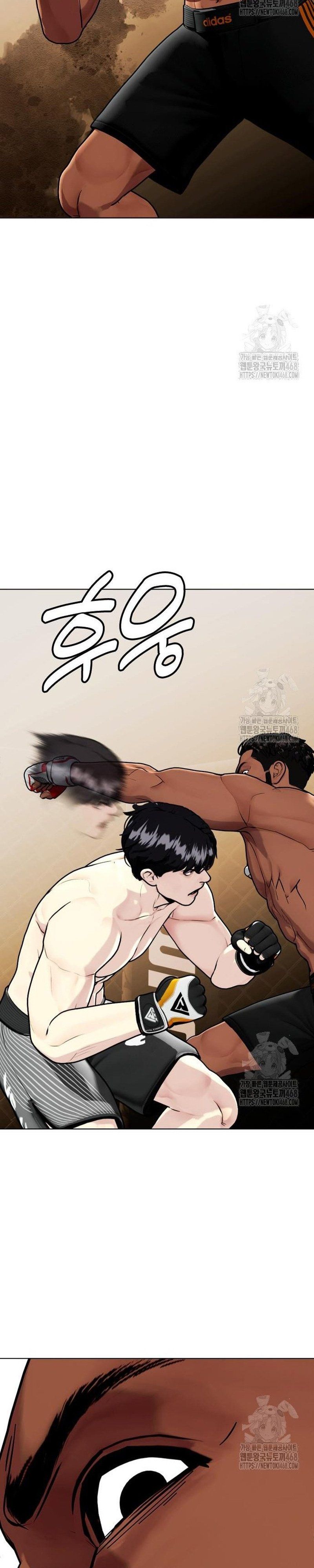 đọc truyện Loser Giỏi Võ Chương 109 ảnh 37 tại Thiên Thai Truyện