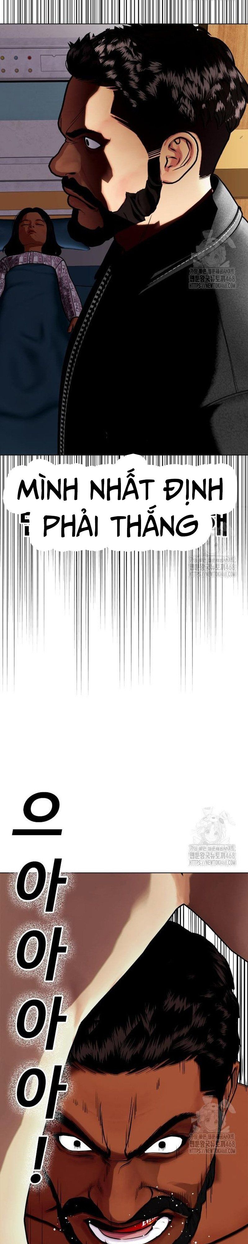 đọc truyện Loser Giỏi Võ Chương 109 ảnh 60 tại Thiên Thai Truyện