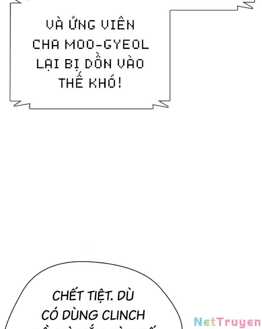 đọc truyện Loser Giỏi Võ Chương 11 ảnh 139 tại Thiên Thai Truyện
