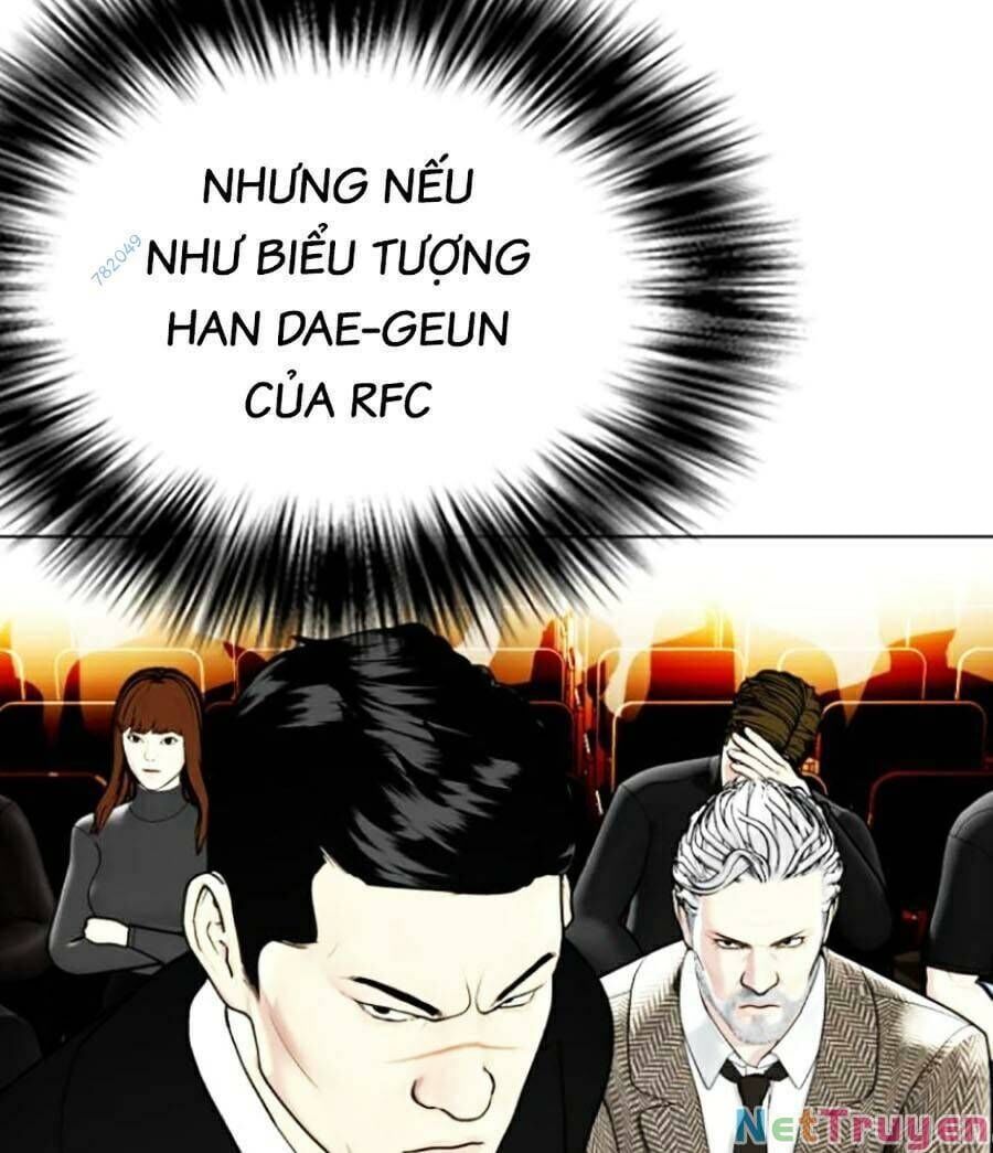 đọc truyện Loser Giỏi Võ Chương 11 ảnh 17 tại Thiên Thai Truyện
