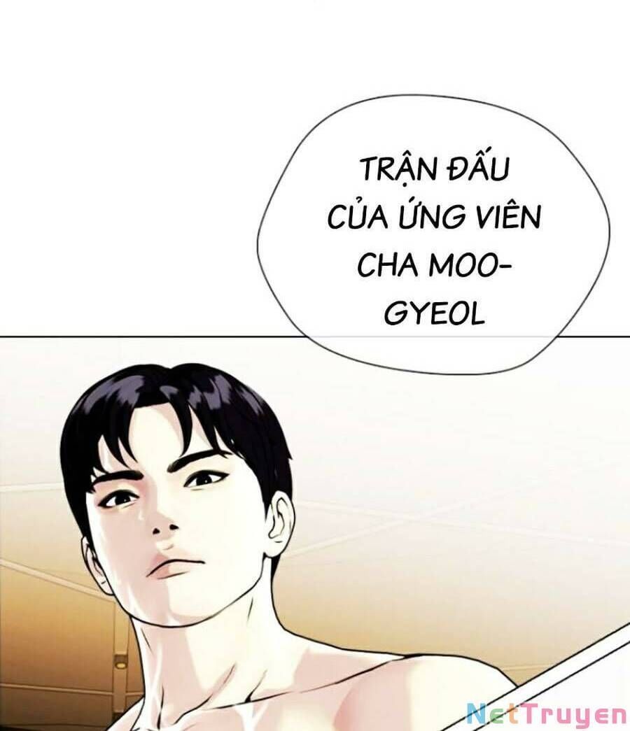 đọc truyện Loser Giỏi Võ Chương 11 ảnh 34 tại Thiên Thai Truyện