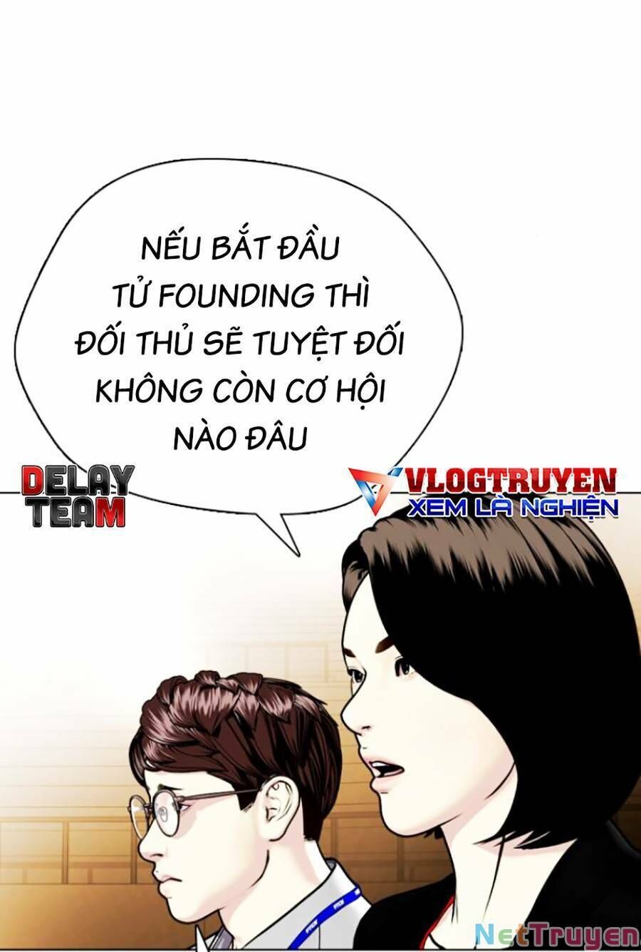đọc truyện Loser Giỏi Võ Chương 11 ảnh 83 tại Thiên Thai Truyện