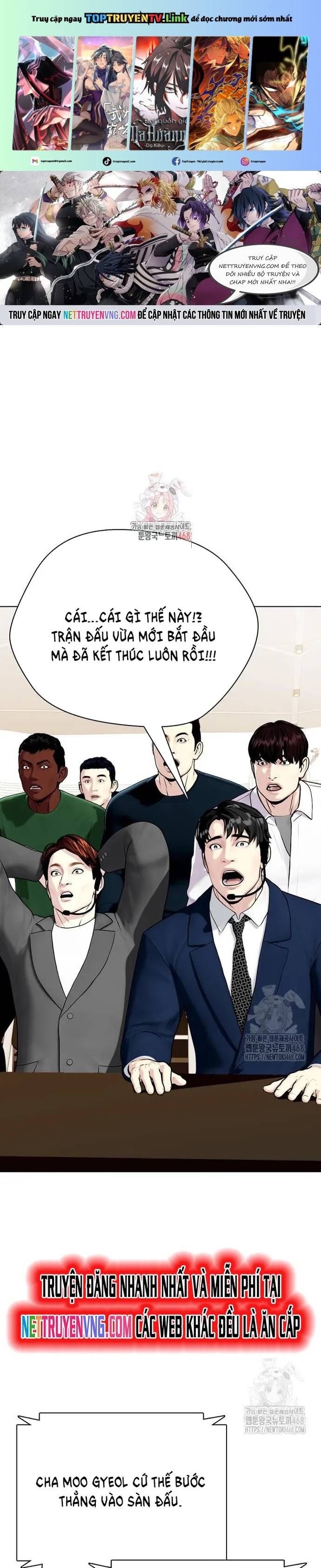 đọc truyện Loser Giỏi Võ Chương 112 ảnh 1 tại Thiên Thai Truyện