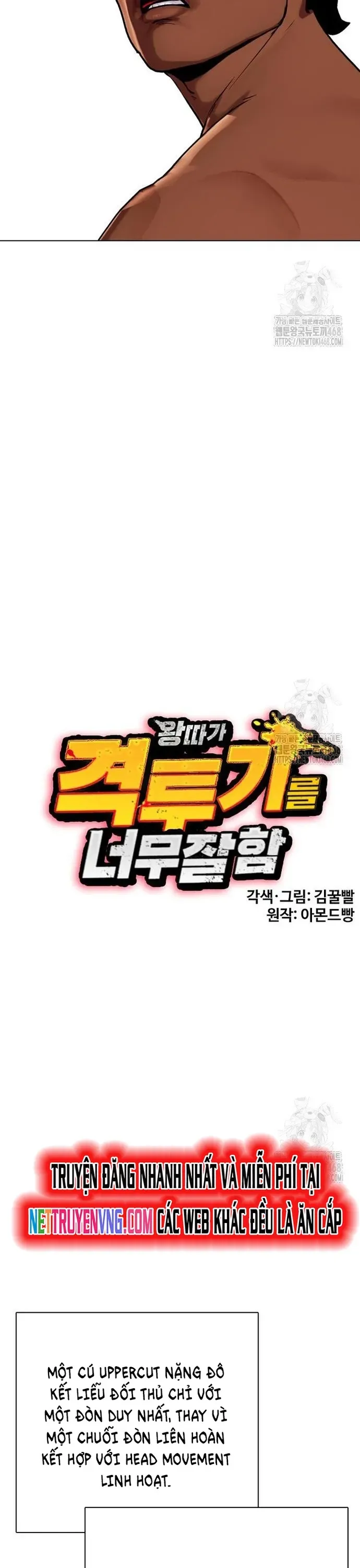 đọc truyện Loser Giỏi Võ Chương 112 ảnh 7 tại Thiên Thai Truyện