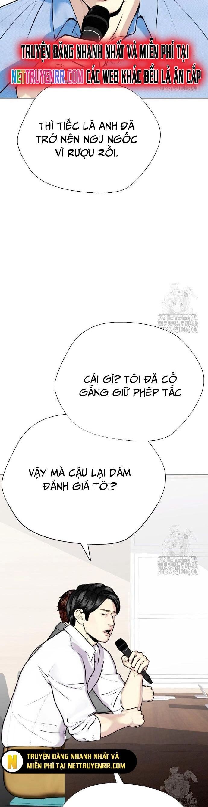 đọc truyện Loser Giỏi Võ Chương 113 ảnh 14 tại Giả Dược