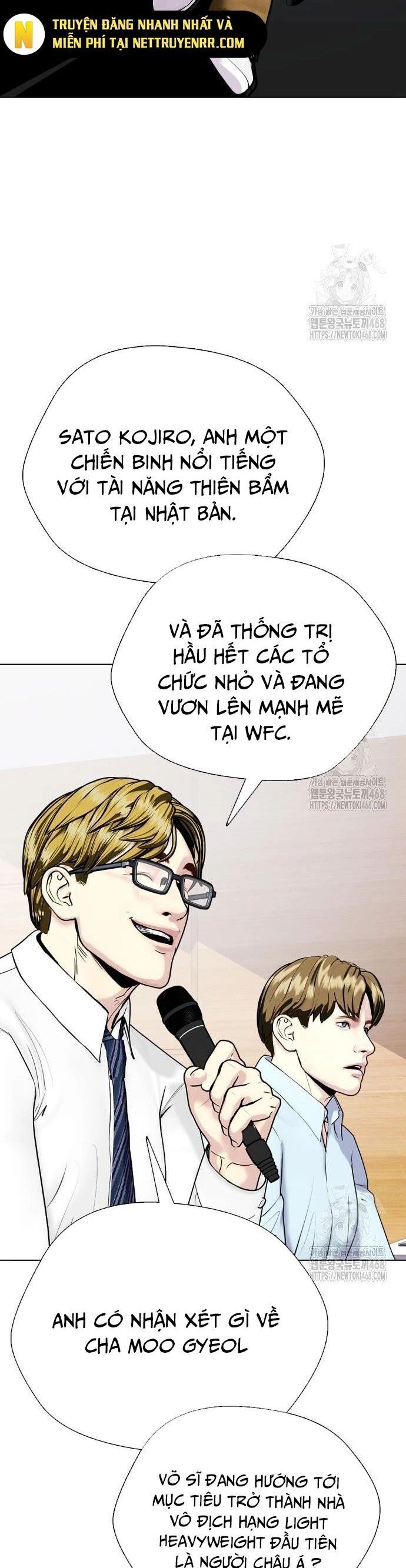 đọc truyện Loser Giỏi Võ Chương 113 ảnh 3 tại Giả Dược