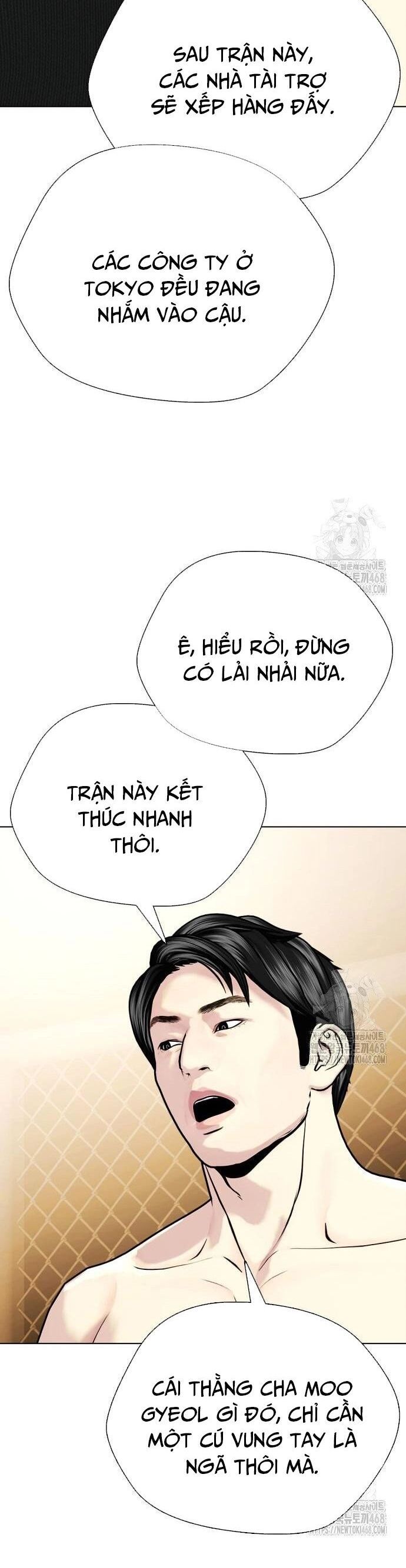 đọc truyện Loser Giỏi Võ Chương 113 ảnh 32 tại Giả Dược