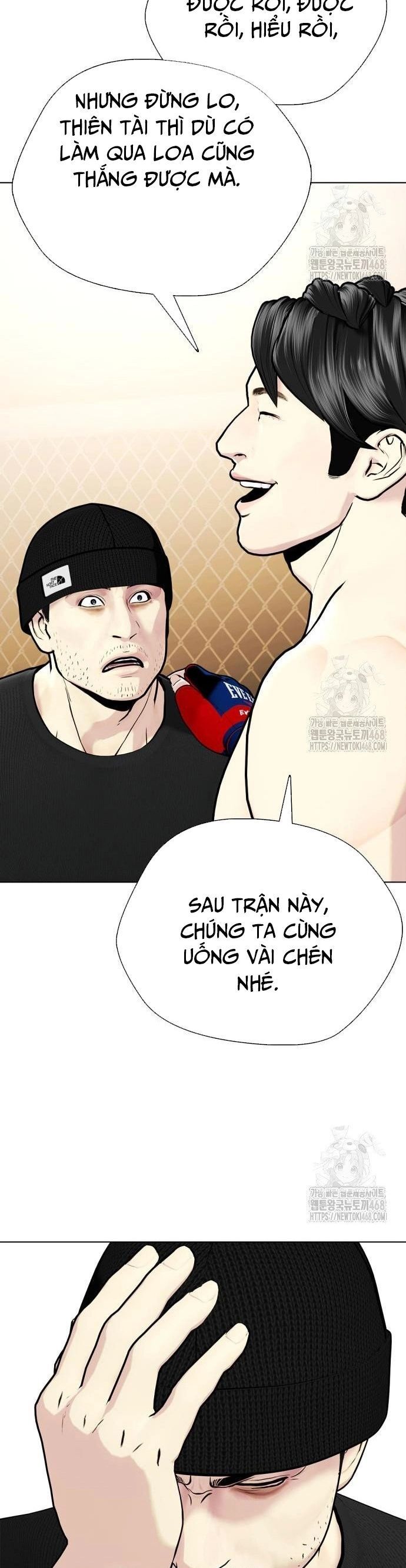 đọc truyện Loser Giỏi Võ Chương 113 ảnh 34 tại Giả Dược