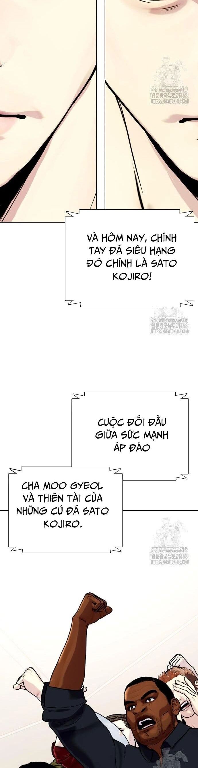 đọc truyện Loser Giỏi Võ Chương 113 ảnh 41 tại Giả Dược
