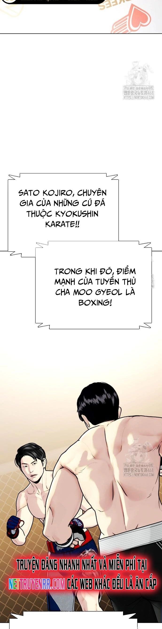 đọc truyện Loser Giỏi Võ Chương 113 ảnh 43 tại Giả Dược
