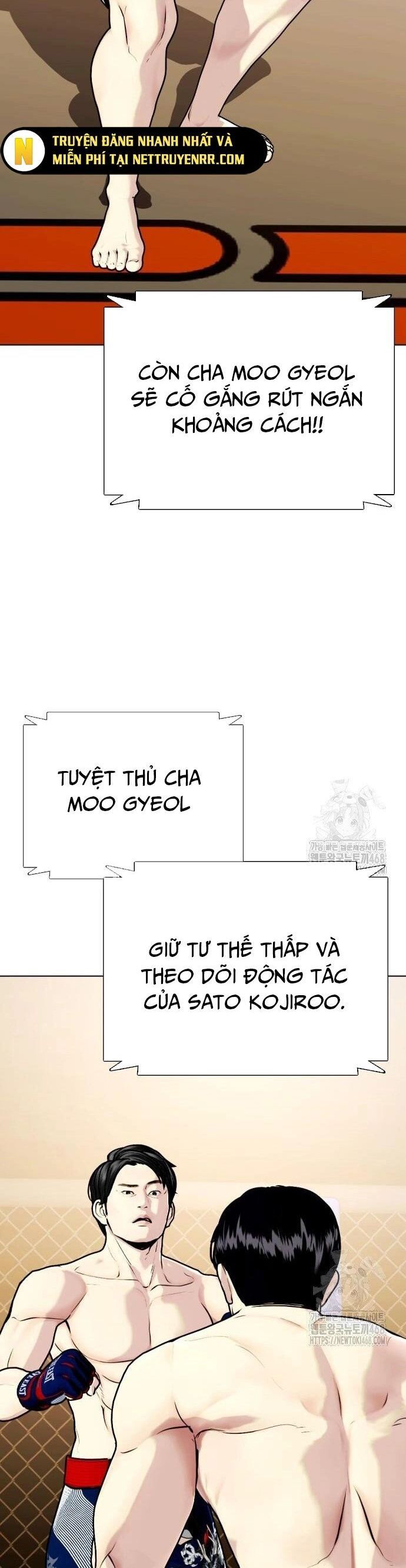 đọc truyện Loser Giỏi Võ Chương 113 ảnh 45 tại Giả Dược