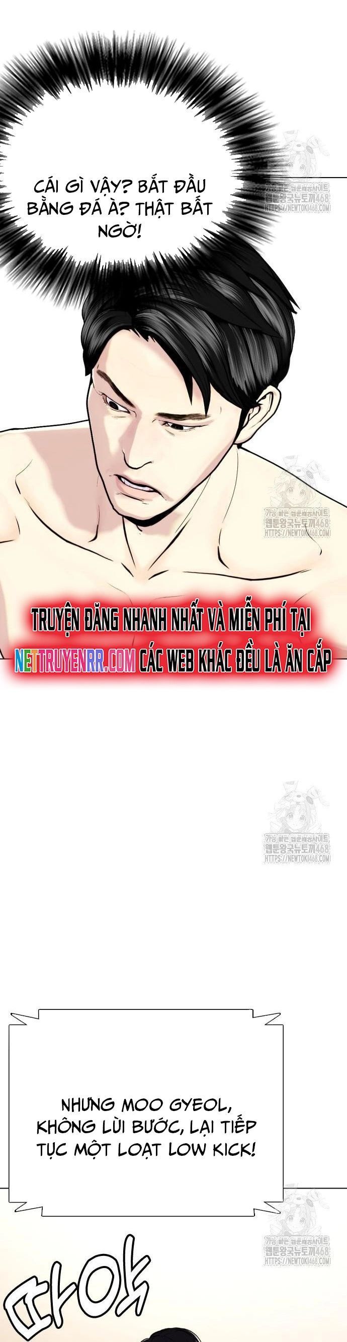 đọc truyện Loser Giỏi Võ Chương 113 ảnh 49 tại Giả Dược