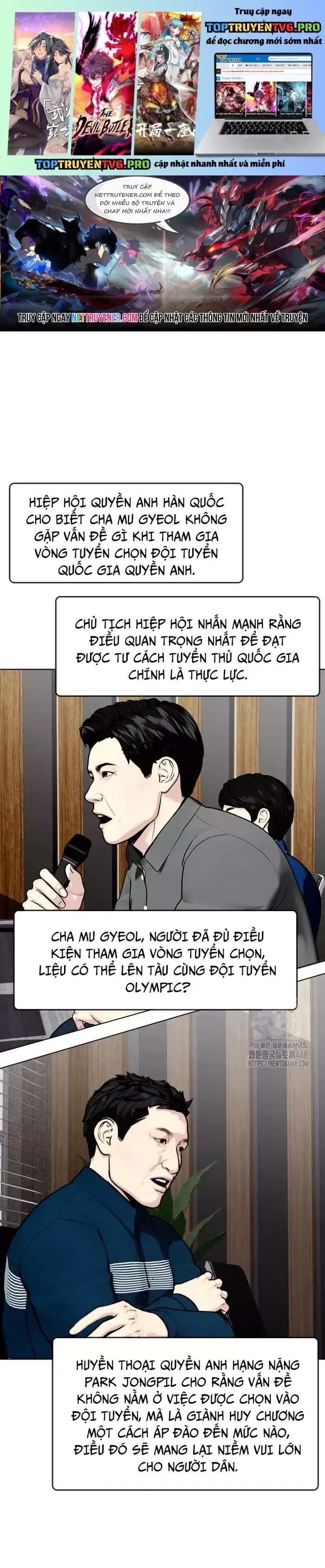 đọc truyện Loser Giỏi Võ Chương 116 ảnh 1 tại Thiên Thai Truyện