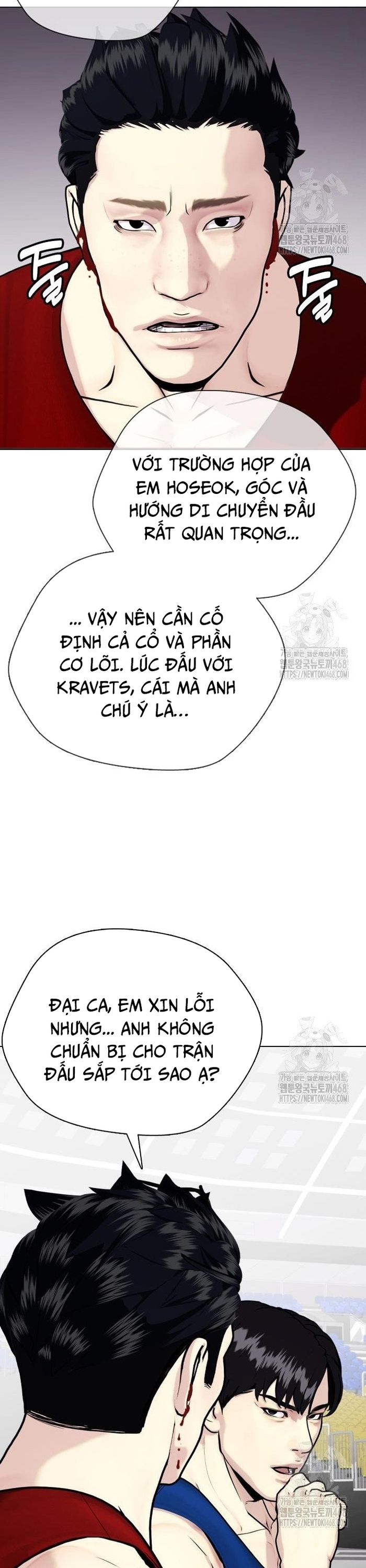 đọc truyện Loser Giỏi Võ Chương 116 ảnh 48 tại Thiên Thai Truyện