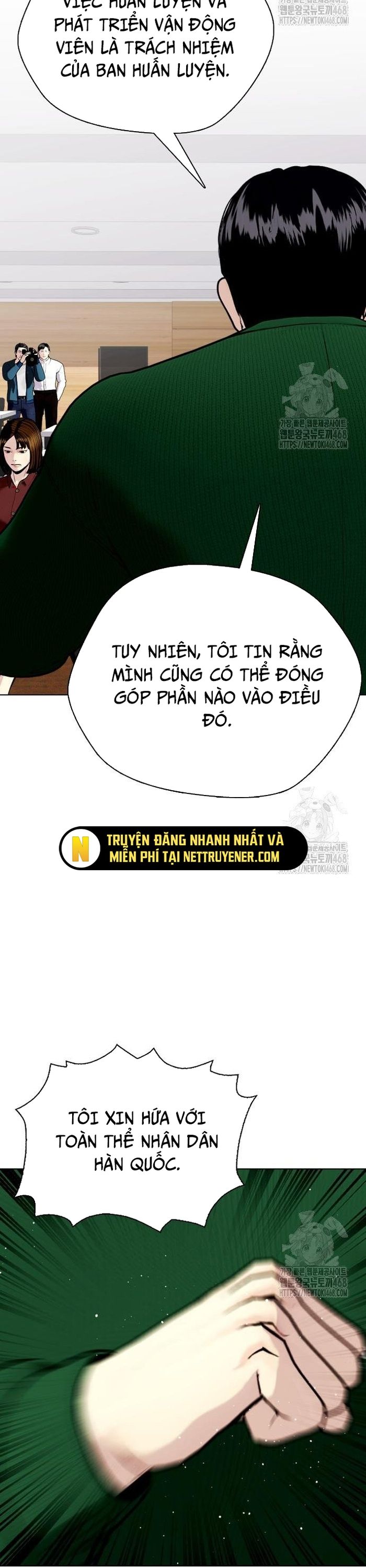 đọc truyện Loser Giỏi Võ Chương 117 ảnh 14 tại Thiên Thai Truyện
