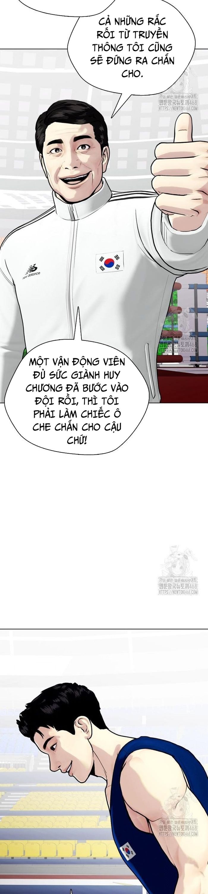 đọc truyện Loser Giỏi Võ Chương 117 ảnh 43 tại Thiên Thai Truyện