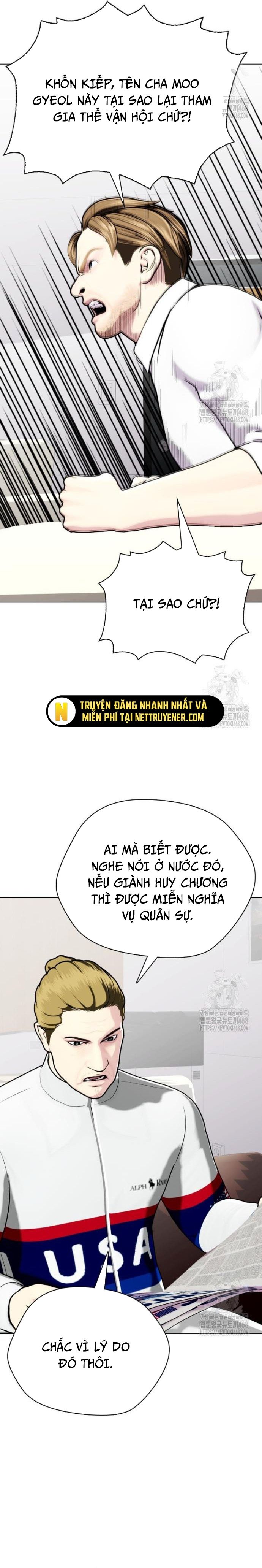 đọc truyện Loser Giỏi Võ Chương 118 ảnh 17 tại Thiên Thai Truyện