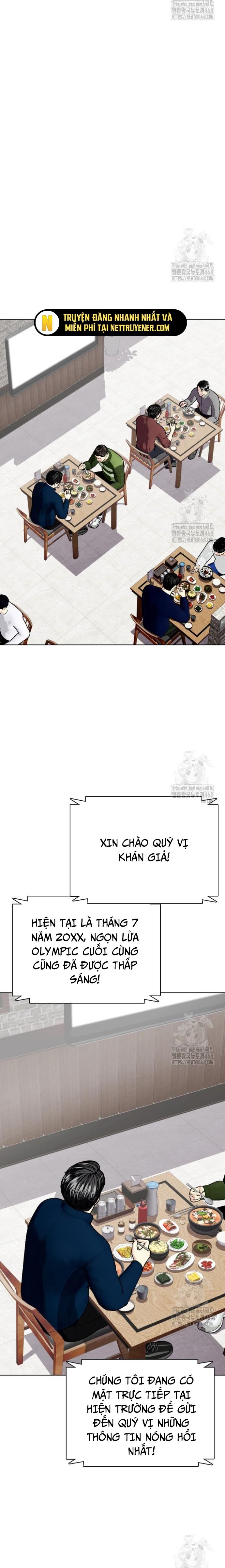 đọc truyện Loser Giỏi Võ Chương 118 ảnh 37 tại Thiên Thai Truyện