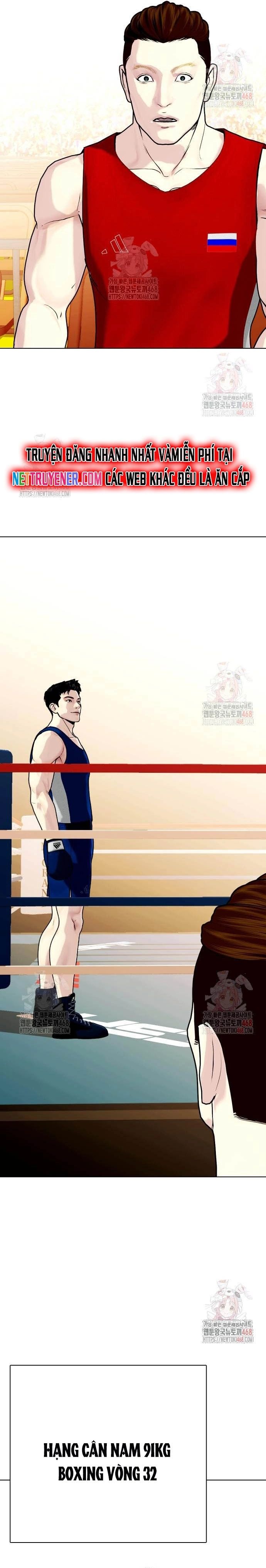 đọc truyện Loser Giỏi Võ Chương 119 ảnh 4 tại Thiên Thai Truyện