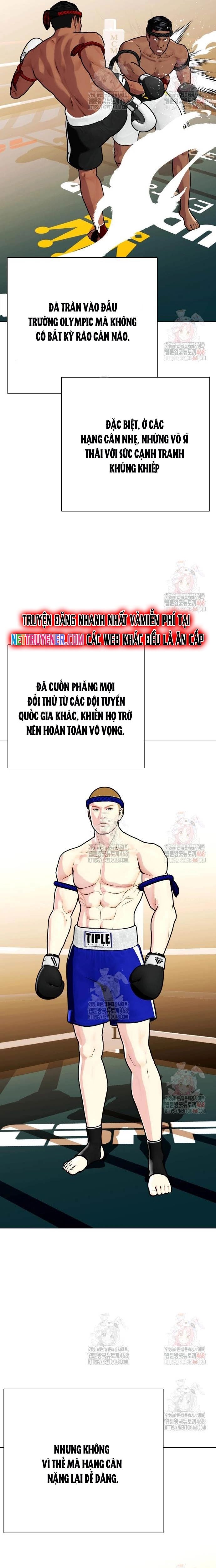 đọc truyện Loser Giỏi Võ Chương 119 ảnh 47 tại Thiên Thai Truyện