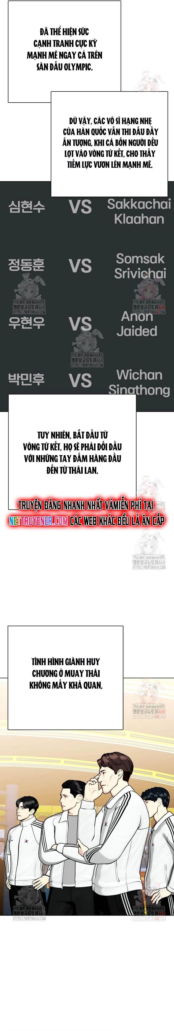 đọc truyện Loser Giỏi Võ Chương 119 ảnh 49 tại Thiên Thai Truyện