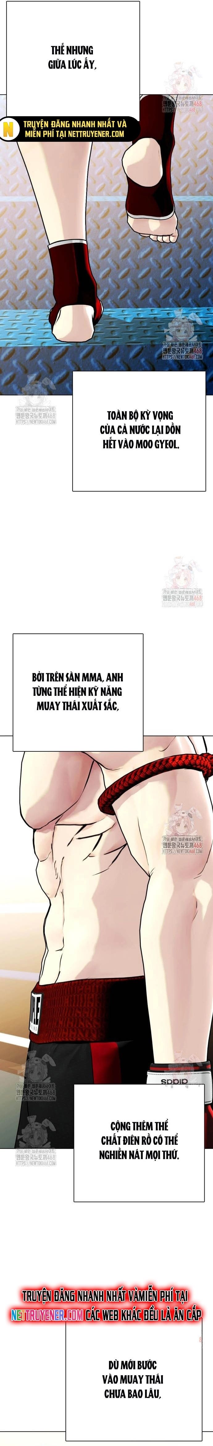 đọc truyện Loser Giỏi Võ Chương 119 ảnh 50 tại Thiên Thai Truyện