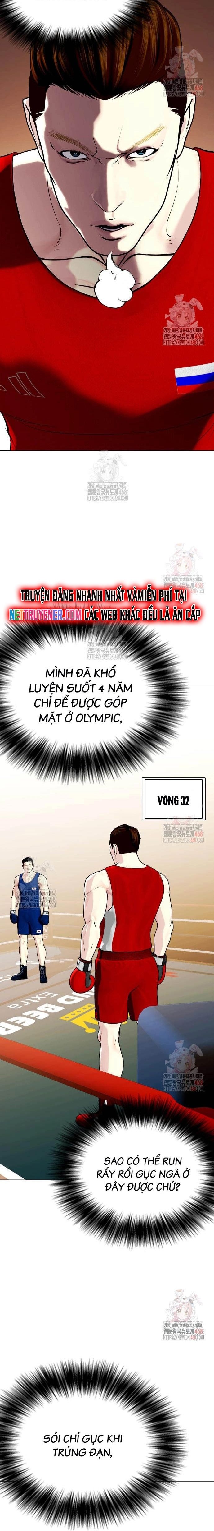 đọc truyện Loser Giỏi Võ Chương 119 ảnh 9 tại Thiên Thai Truyện