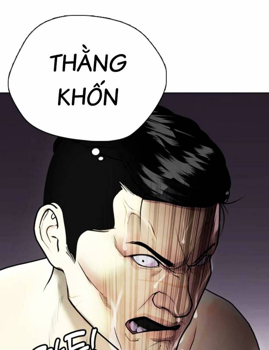đọc truyện Loser Giỏi Võ Chương 12 ảnh 119 tại Thiên Thai Truyện