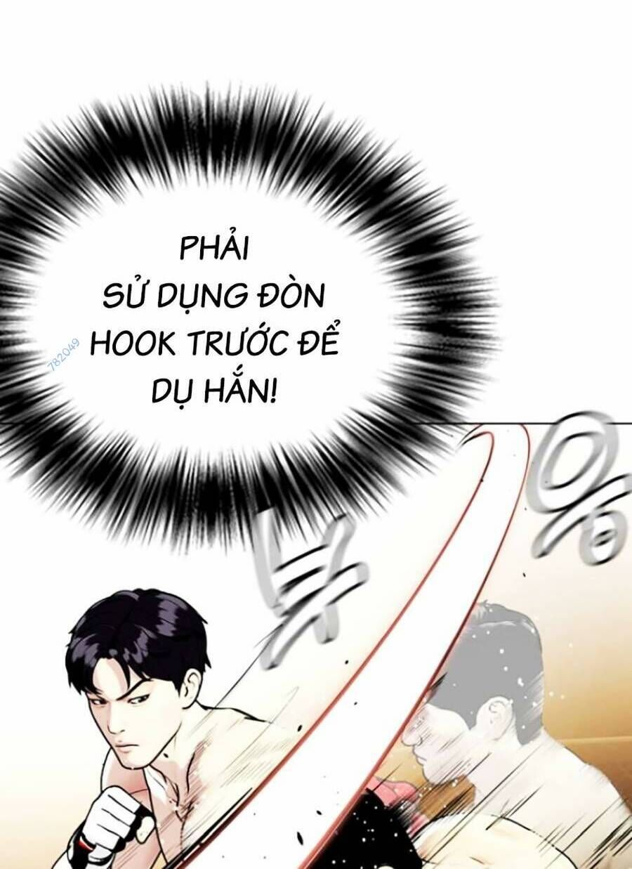đọc truyện Loser Giỏi Võ Chương 12 ảnh 14 tại Thiên Thai Truyện