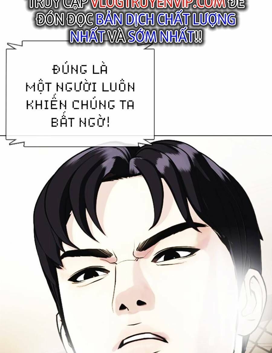 đọc truyện Loser Giỏi Võ Chương 12 ảnh 133 tại Thiên Thai Truyện