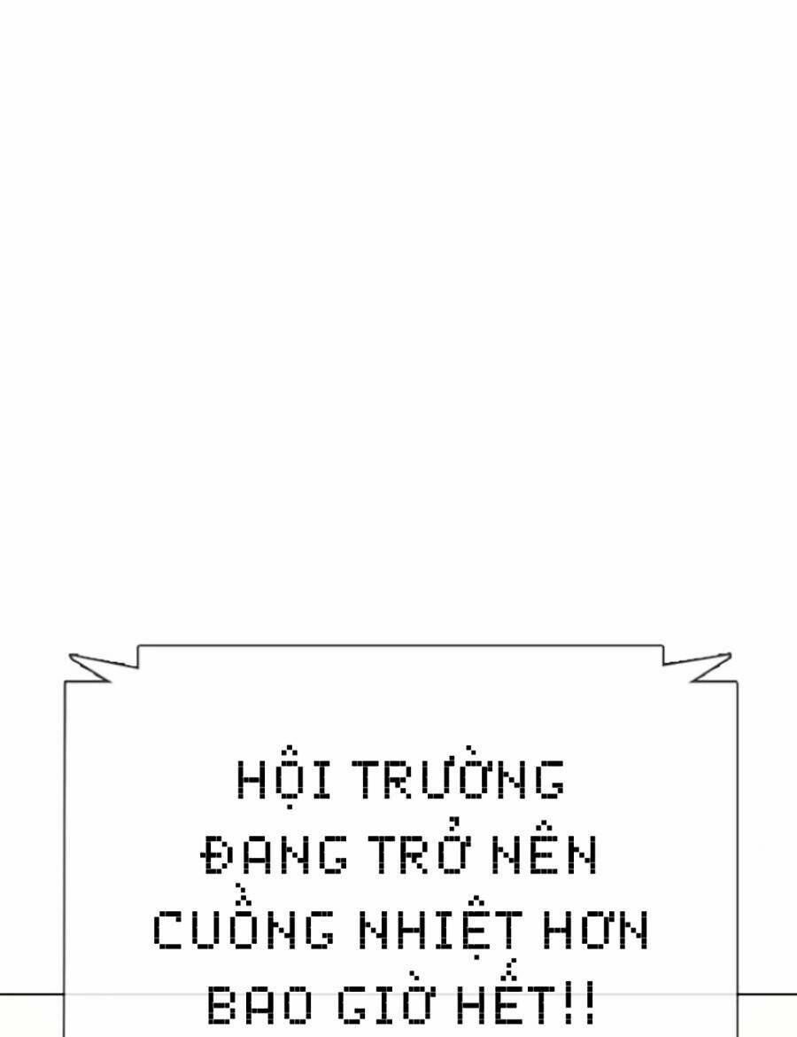 đọc truyện Loser Giỏi Võ Chương 12 ảnh 135 tại Thiên Thai Truyện