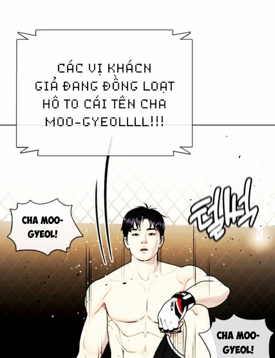 đọc truyện Loser Giỏi Võ Chương 12 ảnh 138 tại Thiên Thai Truyện