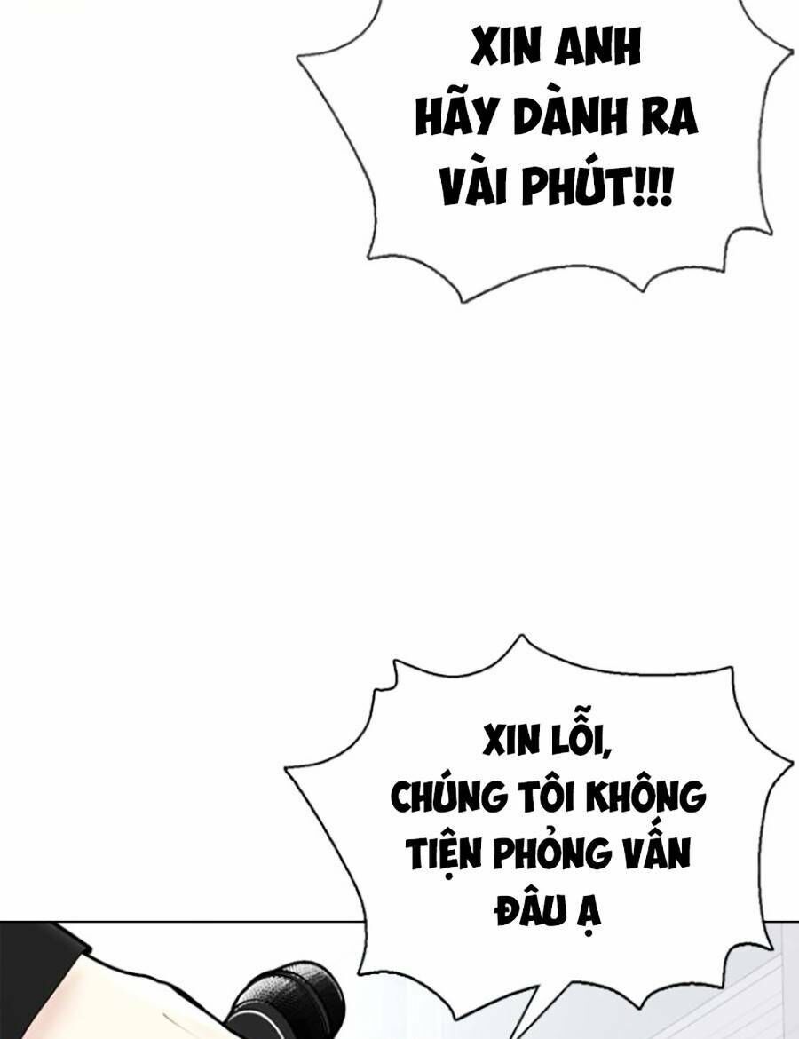 đọc truyện Loser Giỏi Võ Chương 12 ảnh 145 tại Thiên Thai Truyện