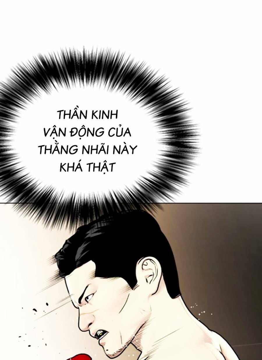đọc truyện Loser Giỏi Võ Chương 12 ảnh 23 tại Thiên Thai Truyện