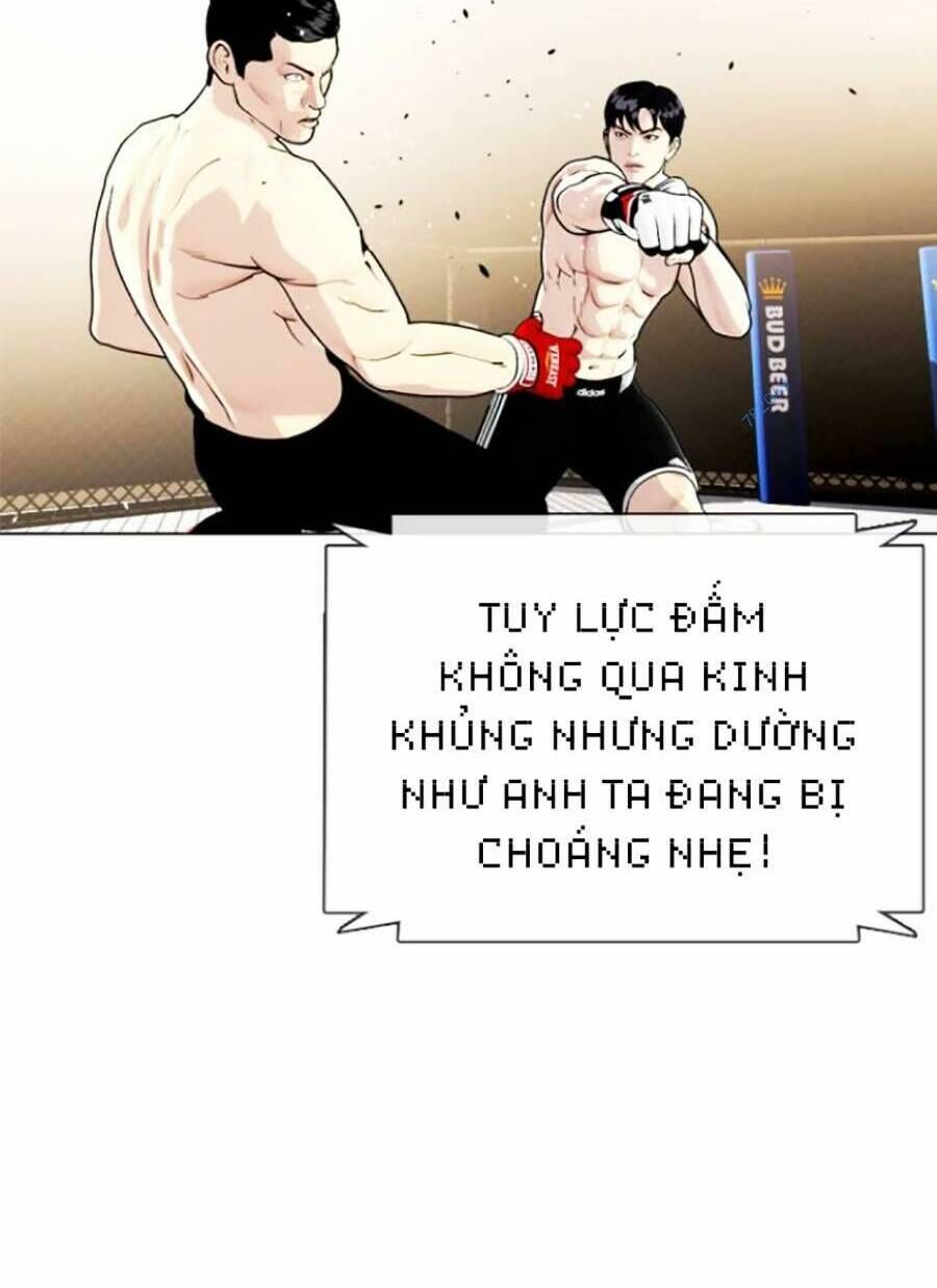 đọc truyện Loser Giỏi Võ Chương 12 ảnh 46 tại Thiên Thai Truyện