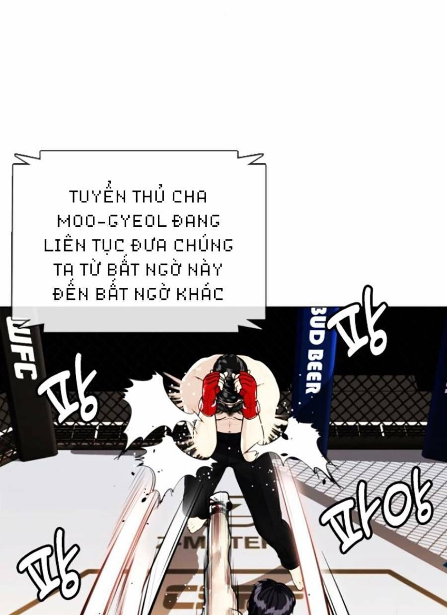 đọc truyện Loser Giỏi Võ Chương 12 ảnh 47 tại Thiên Thai Truyện