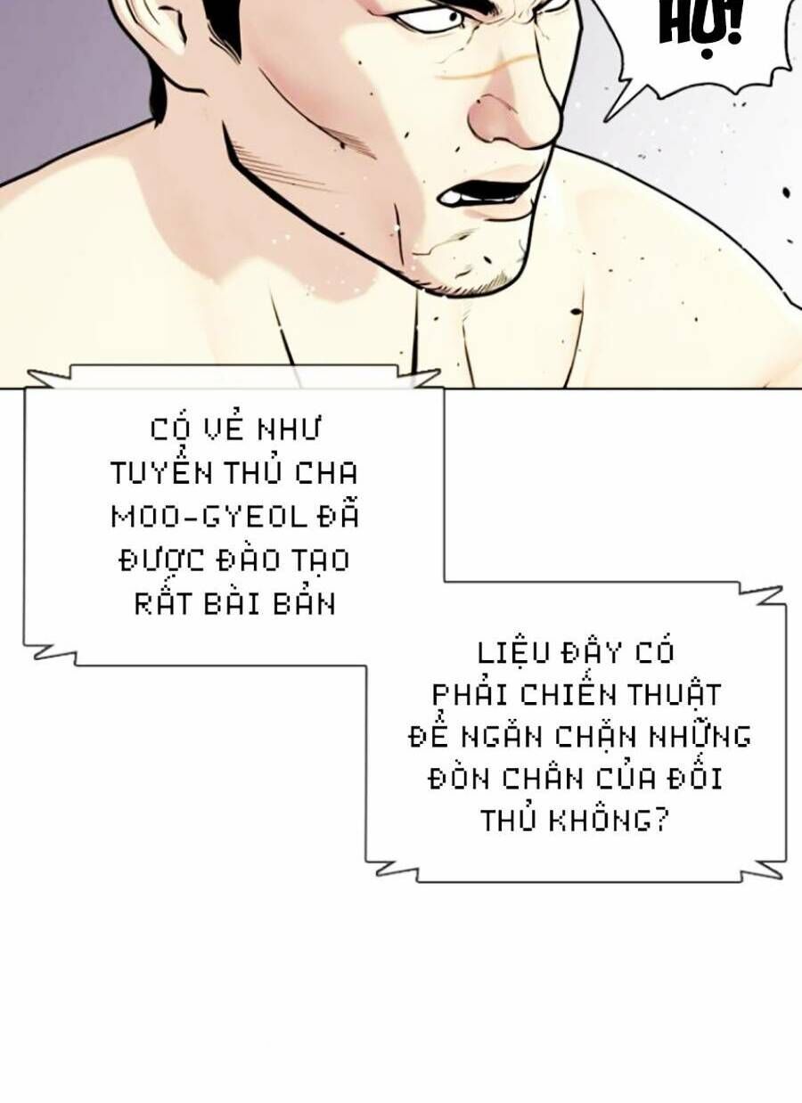 đọc truyện Loser Giỏi Võ Chương 12 ảnh 60 tại Thiên Thai Truyện