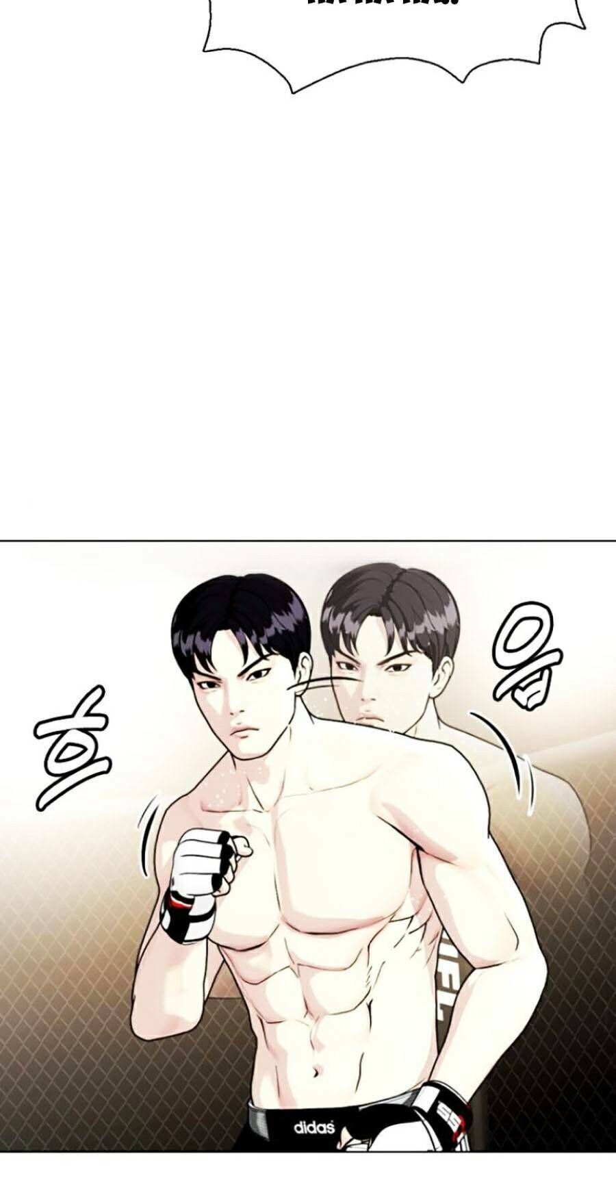 đọc truyện Loser Giỏi Võ Chương 12 ảnh 62 tại Thiên Thai Truyện