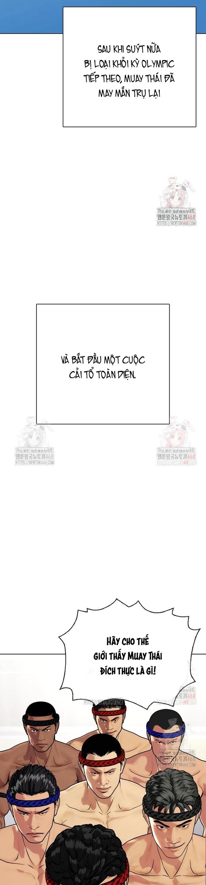 đọc truyện Loser Giỏi Võ Chương 120 ảnh 17 tại Thiên Thai Truyện