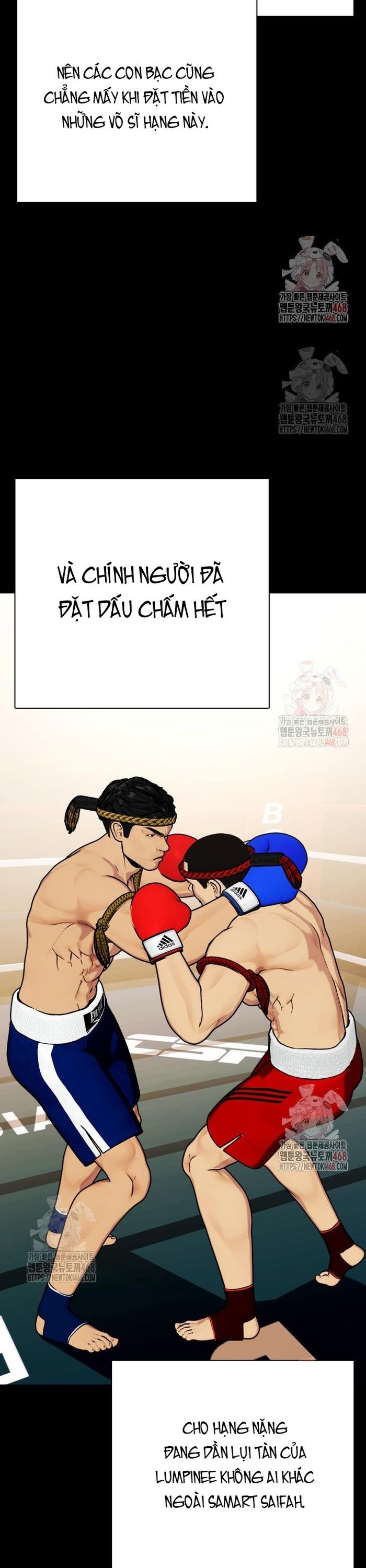 đọc truyện Loser Giỏi Võ Chương 120 ảnh 45 tại Thiên Thai Truyện