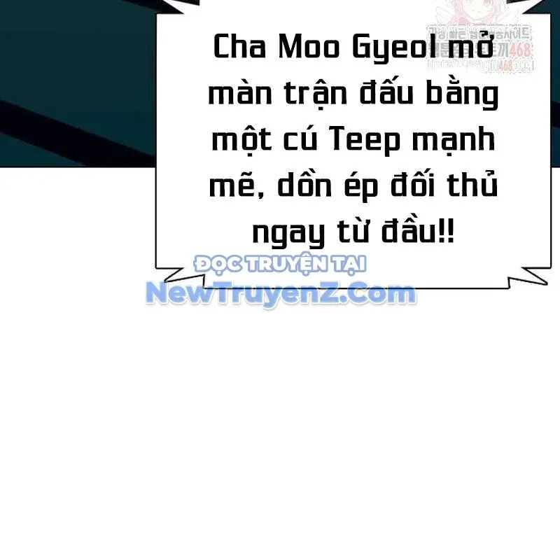 đọc truyện Loser Giỏi Võ Chương 121 ảnh 136 tại Thiên Thai Truyện
