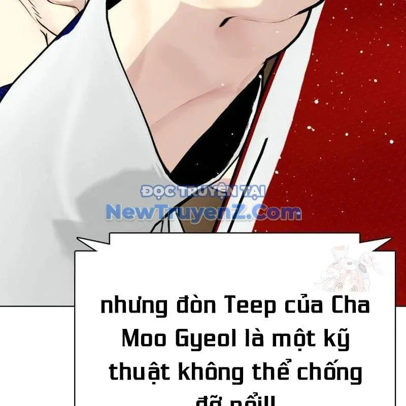 đọc truyện Loser Giỏi Võ Chương 121 ảnh 148 tại Thiên Thai Truyện