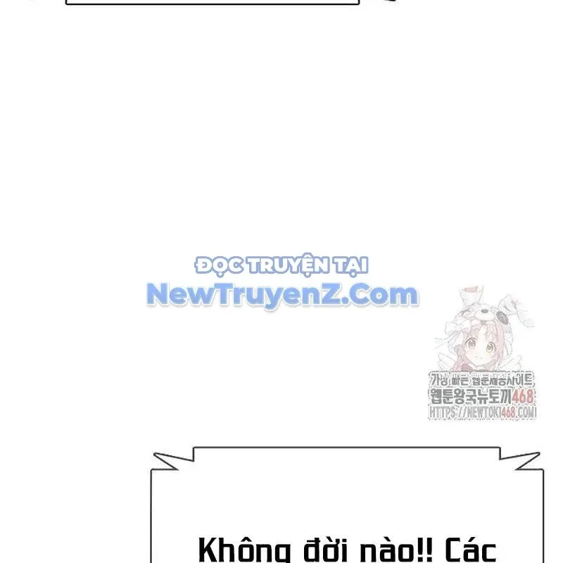 đọc truyện Loser Giỏi Võ Chương 121 ảnh 180 tại Thiên Thai Truyện