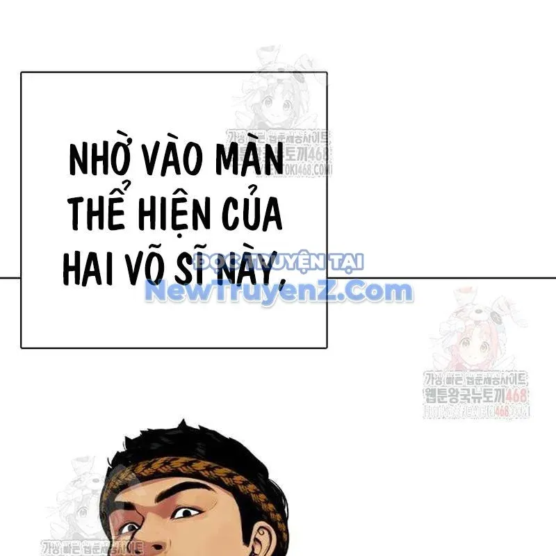 đọc truyện Loser Giỏi Võ Chương 121 ảnh 211 tại Thiên Thai Truyện