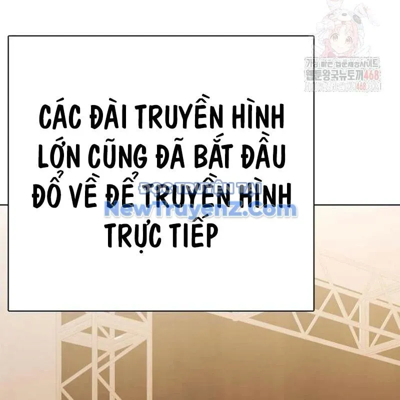 đọc truyện Loser Giỏi Võ Chương 121 ảnh 215 tại Thiên Thai Truyện