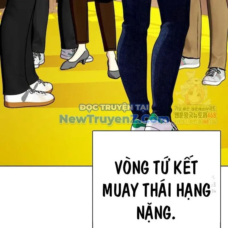 đọc truyện Loser Giỏi Võ Chương 121 ảnh 217 tại Thiên Thai Truyện