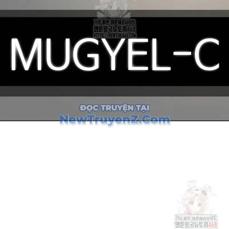 đọc truyện Loser Giỏi Võ Chương 121 ảnh 220 tại Thiên Thai Truyện