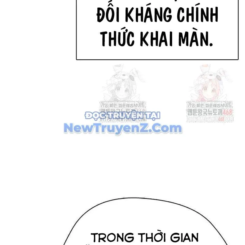 đọc truyện Loser Giỏi Võ Chương 121 ảnh 224 tại Thiên Thai Truyện