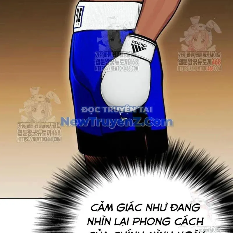 đọc truyện Loser Giỏi Võ Chương 121 ảnh 25 tại Thiên Thai Truyện