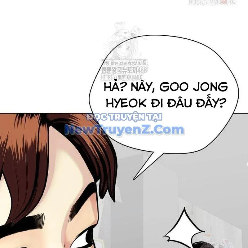 đọc truyện Loser Giỏi Võ Chương 121 ảnh 243 tại Thiên Thai Truyện